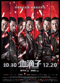 韩国特黄色免费
